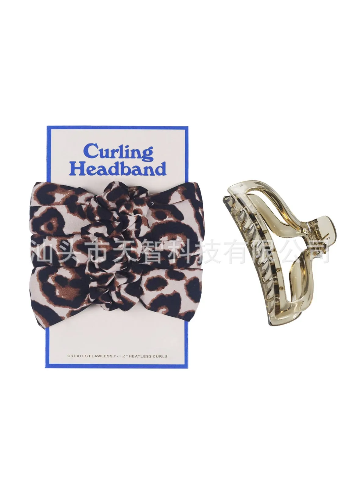 Leopard Print No-heat Curling Band with Clip for Lazy WavesDeep coffee leopard print (with cardboard) + grab clip Deep coffee leopard print (with cardboard) + grab clip-1