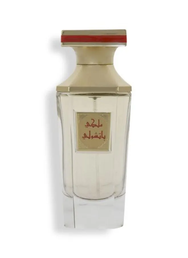 عطر ملكي باتشولي-2