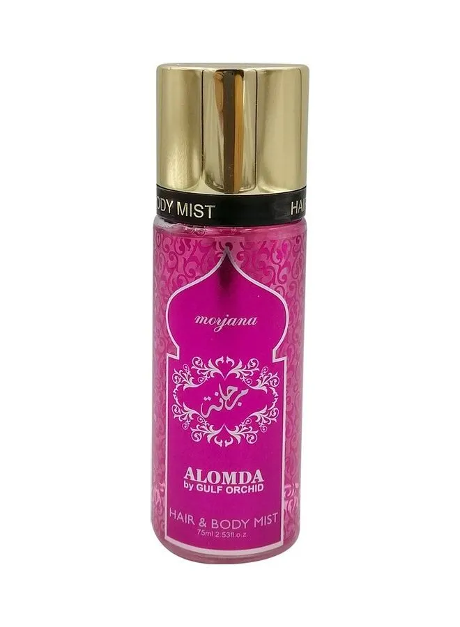 بخاخ معطر للشعر والجسم مرجانة 75ملليلتر-1