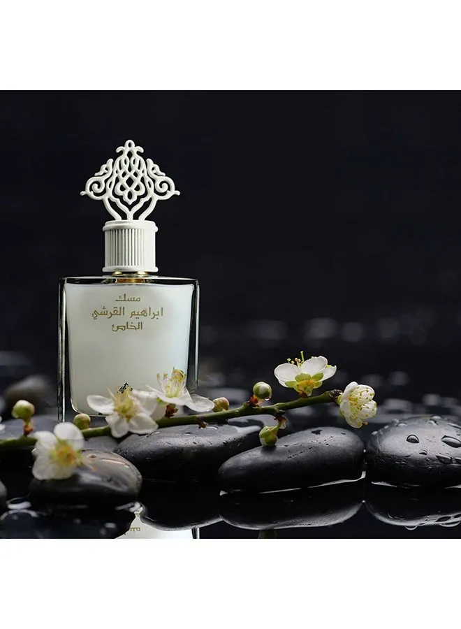 عطر مسك سبيشال 75ملليلتر-2