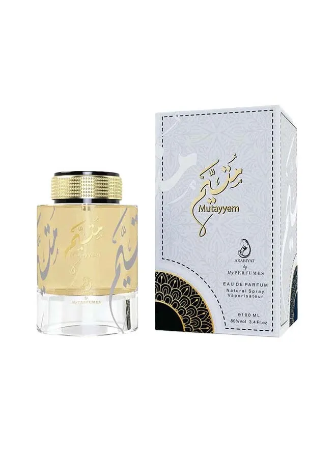 عطر المتيم 100 مل-1