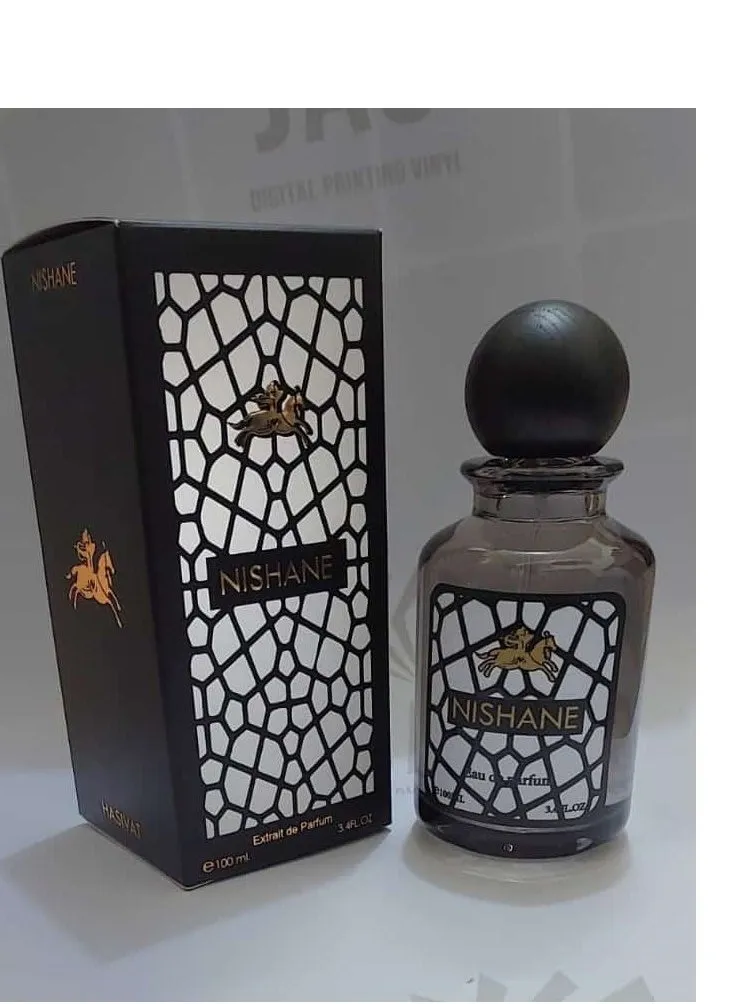 عطر نيشان اودي بارفيوم-1