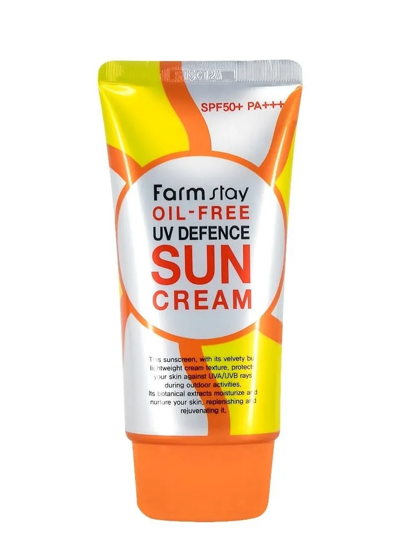 كريم واقي شمس خالي من الزيت 70مل ++SPF50-1