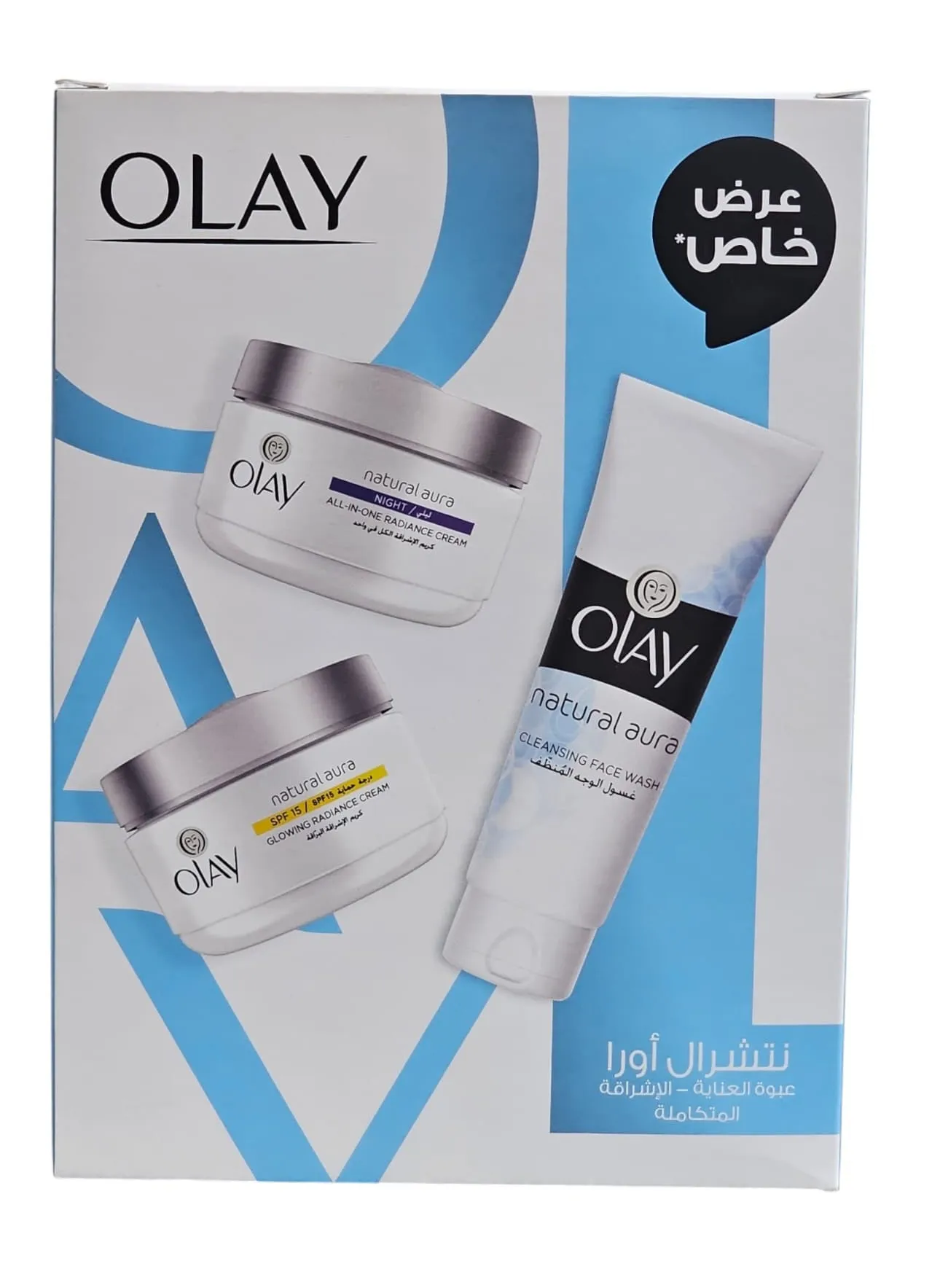 Olay Anti-wrinkle, firming and moisturizing night cream 50ml-1