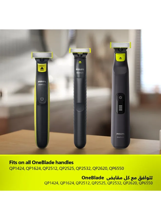 شفرة واحدة قابلة للاستبدال QP220/51 باللون الأخضر-2