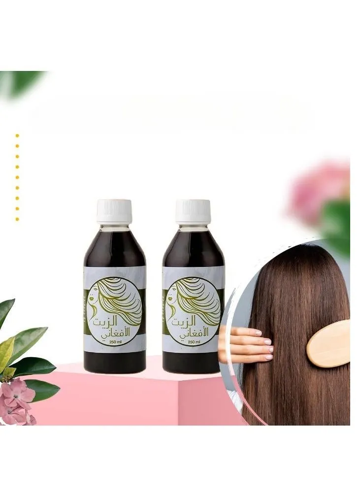 Original Afghan oil for hair lengthening and softening 2 pieces-1