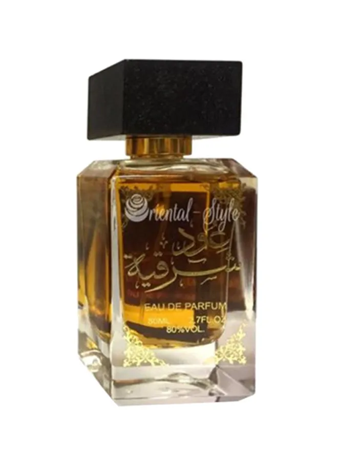 عود الشرقية (EDP 80 مل + بخاخ عطر أرض الزعفران) 80ملليلتر-1