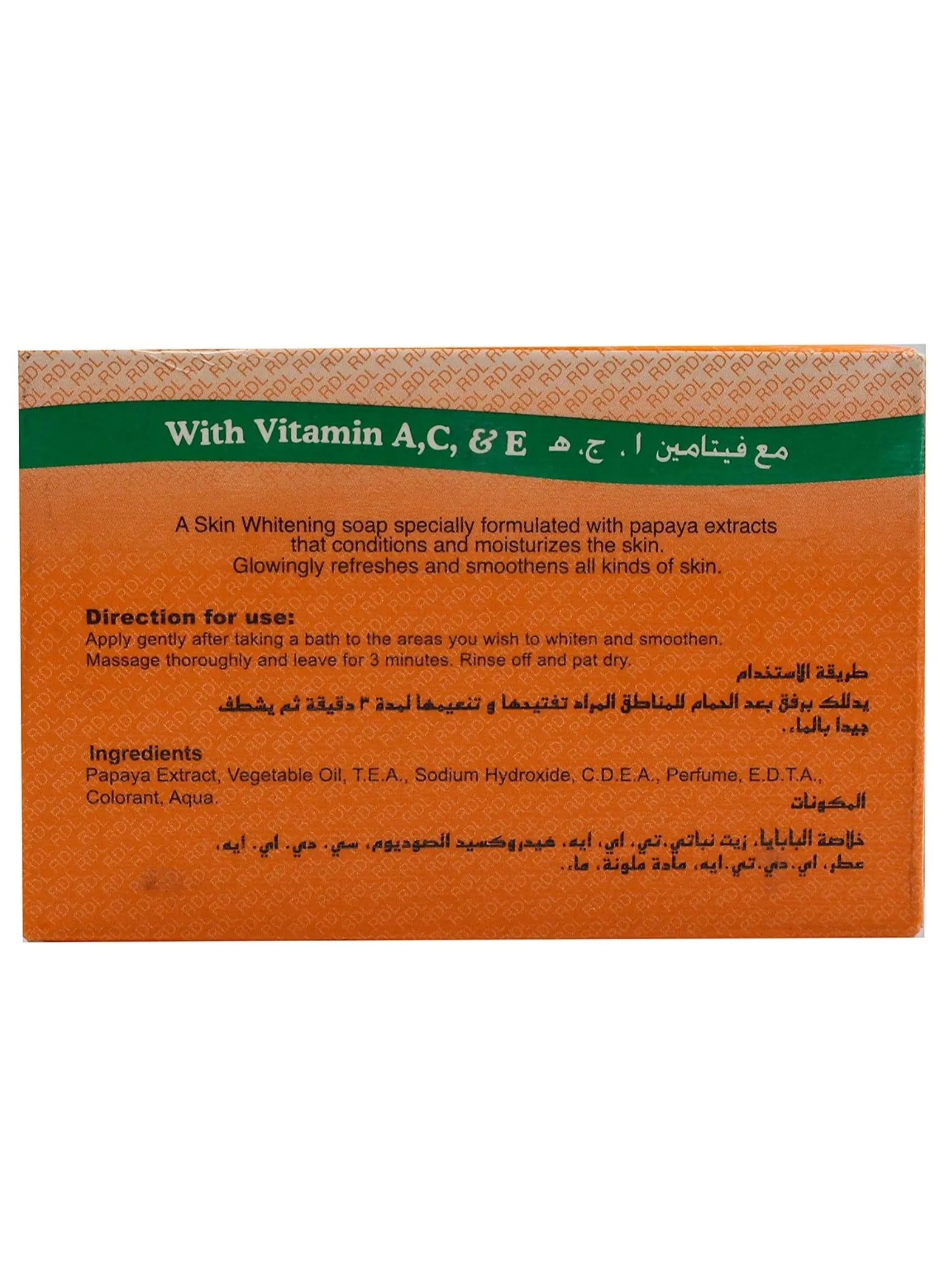 Pack of 3 Papaya Whitening Soap with Vitamin A,C, and E Orange 3 X 135grams-2