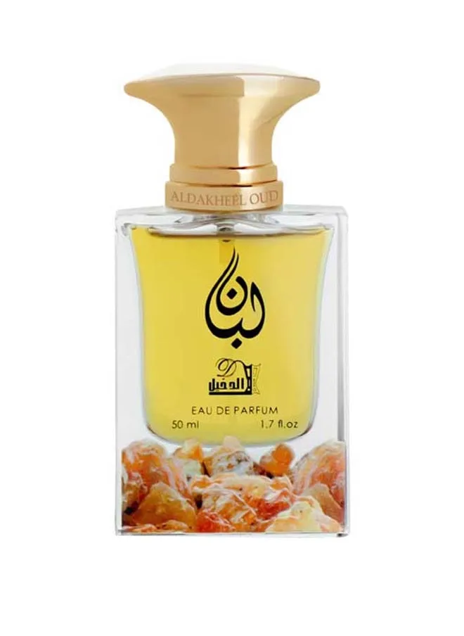 عطر لبان فاخر 50مل-1