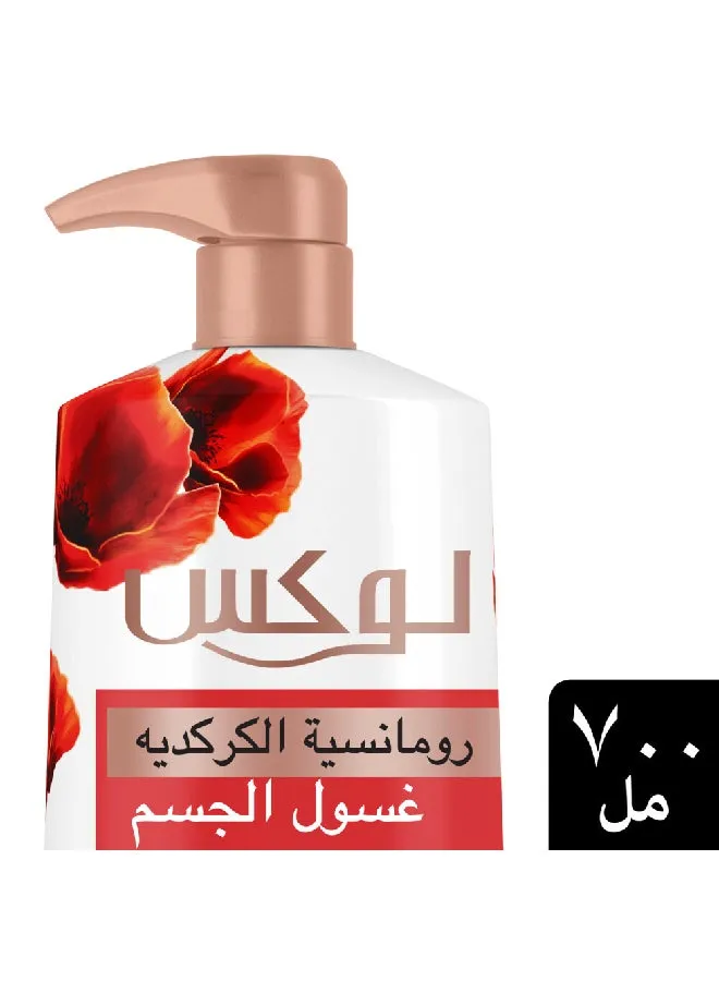 غسول جسم عطري برائحة رومانسية الكركدية عطر يدوم 24 ساعة 700 مل-2