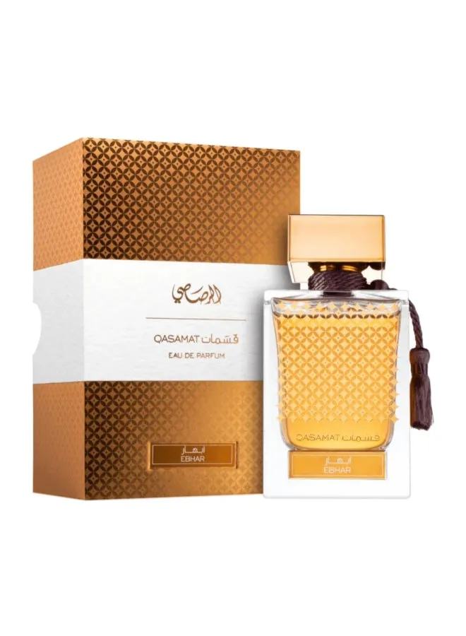 عطر قسمات إبهار EDP 65ملليلتر-1