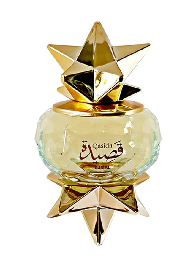 عطر قصيدة-1