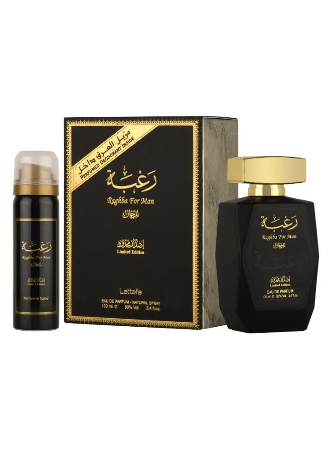 عطر رغبة الإصدار المحدود 100ملليلتر-1