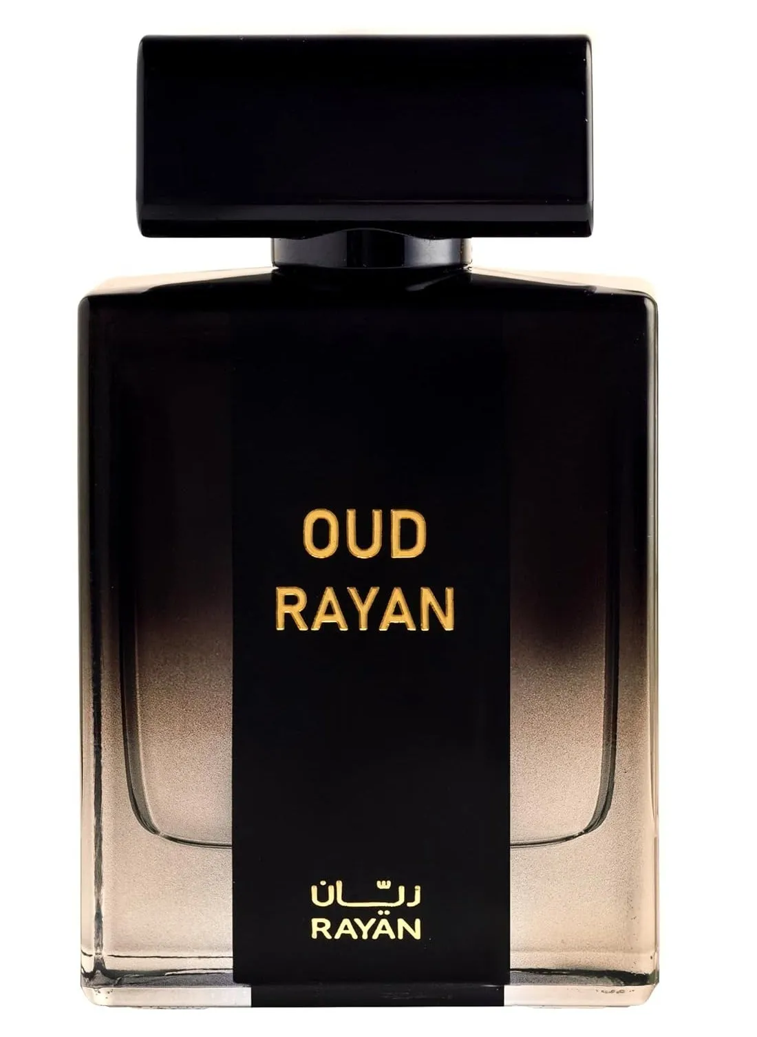 عطر ريان العربي للرجال - عطر عود مودرن - عطر طويل الأمد للرجال - عطر العود والجريب فروت مع الهيل واللافندر وخشب الصندل - هدية مثالية لجميع المناسبات - عطر 100 مل-1