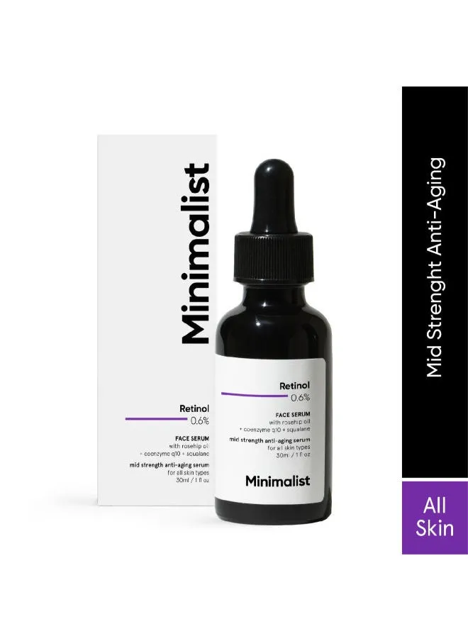 Minimalist Retinol 0.6% سيروم وجه متوسط المقاومة لمكافحة الشيخوخة للرجال والنساء | يقلل من الخطوط الدقيقة والتجاعيد.-2