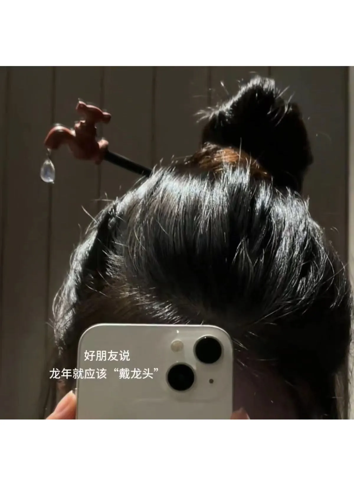 Retro Faucet Hairpin Creative Design Tap Hairpin-1