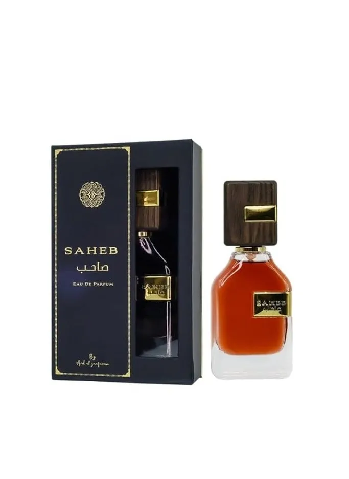 عطر صاحب 70مل-1