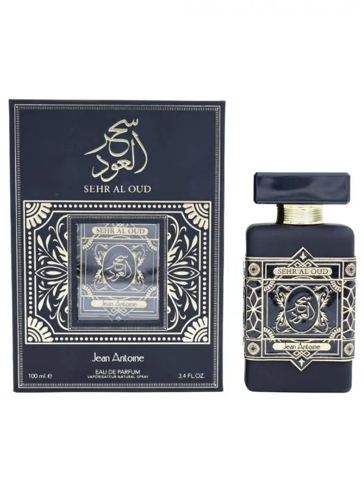 عطر سحر العود-2