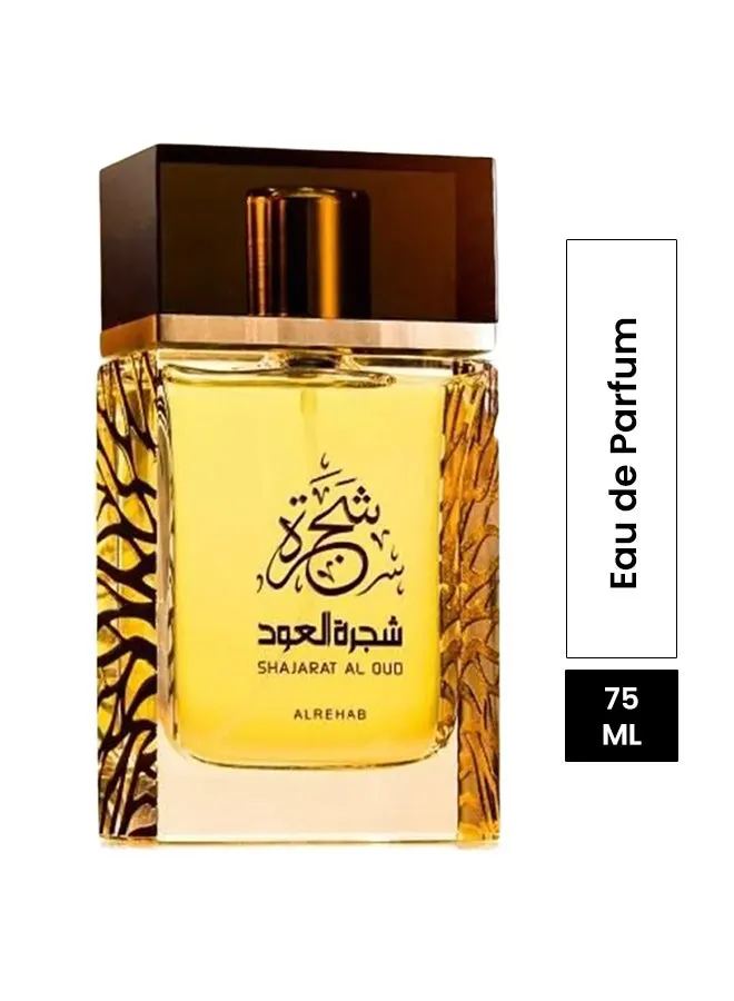 ماء عطر شاجارات عود 75ملليلتر-1