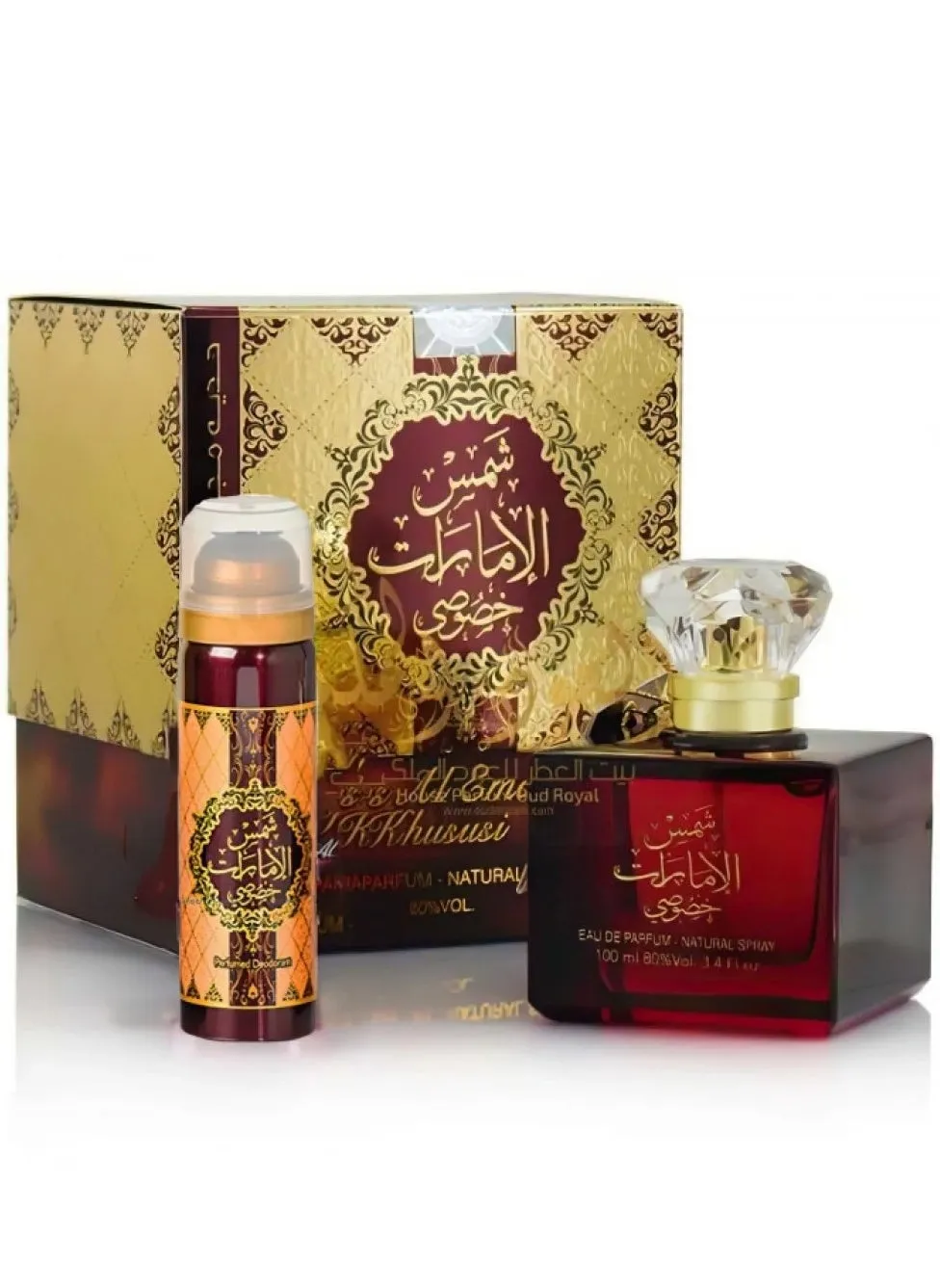 عطر شمس الامارات خصوصي اي دي بارفيوم - 100مل-1