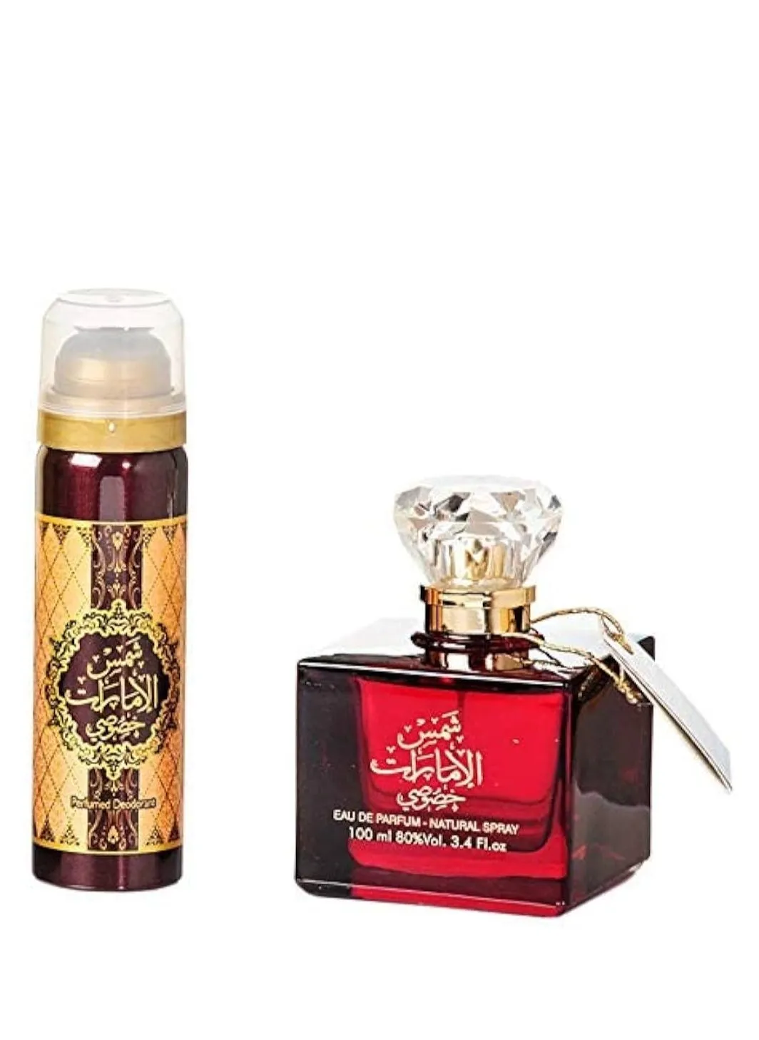 عطر شمس الامارات خصوصي اي دي بارفيوم - 100مل-2