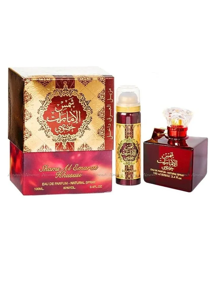 عطر شمس الامارات خصوصي اي دي بارفيوم - 100مل-1