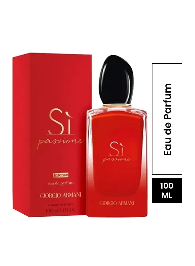 ماء عطر سي باشن إصدار محدود 100ملليلتر-1