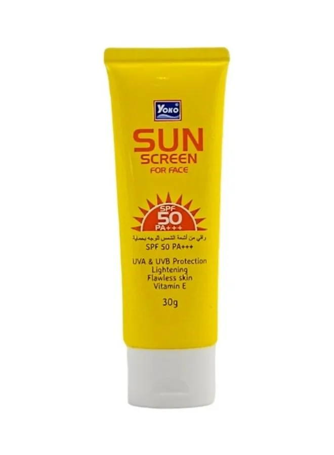 كريم واقي من الشمس للوجه بمعامل حماية SPF 50-1