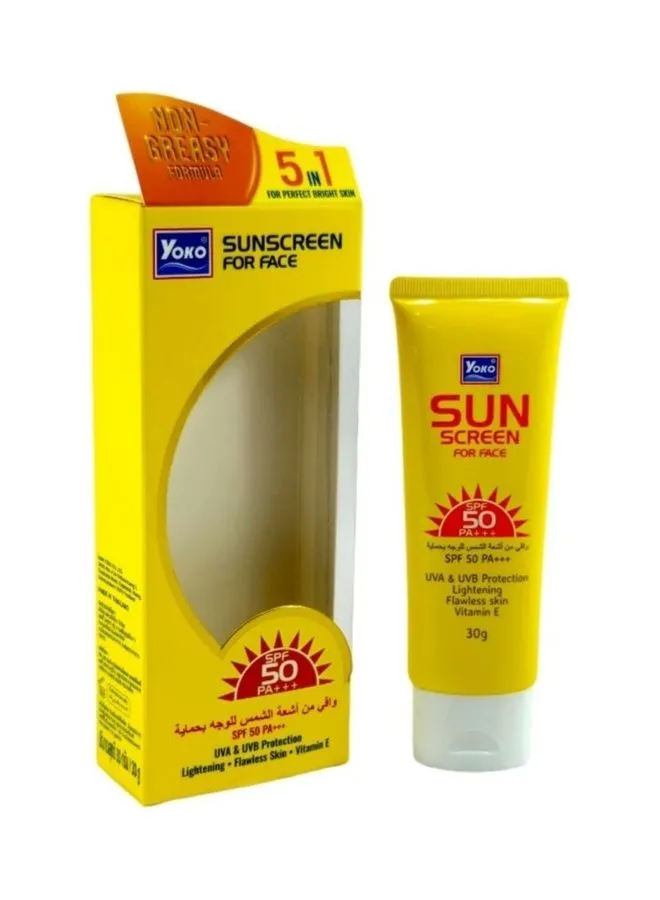 كريم واقي من الشمس للوجه بمعامل حماية SPF 50-2