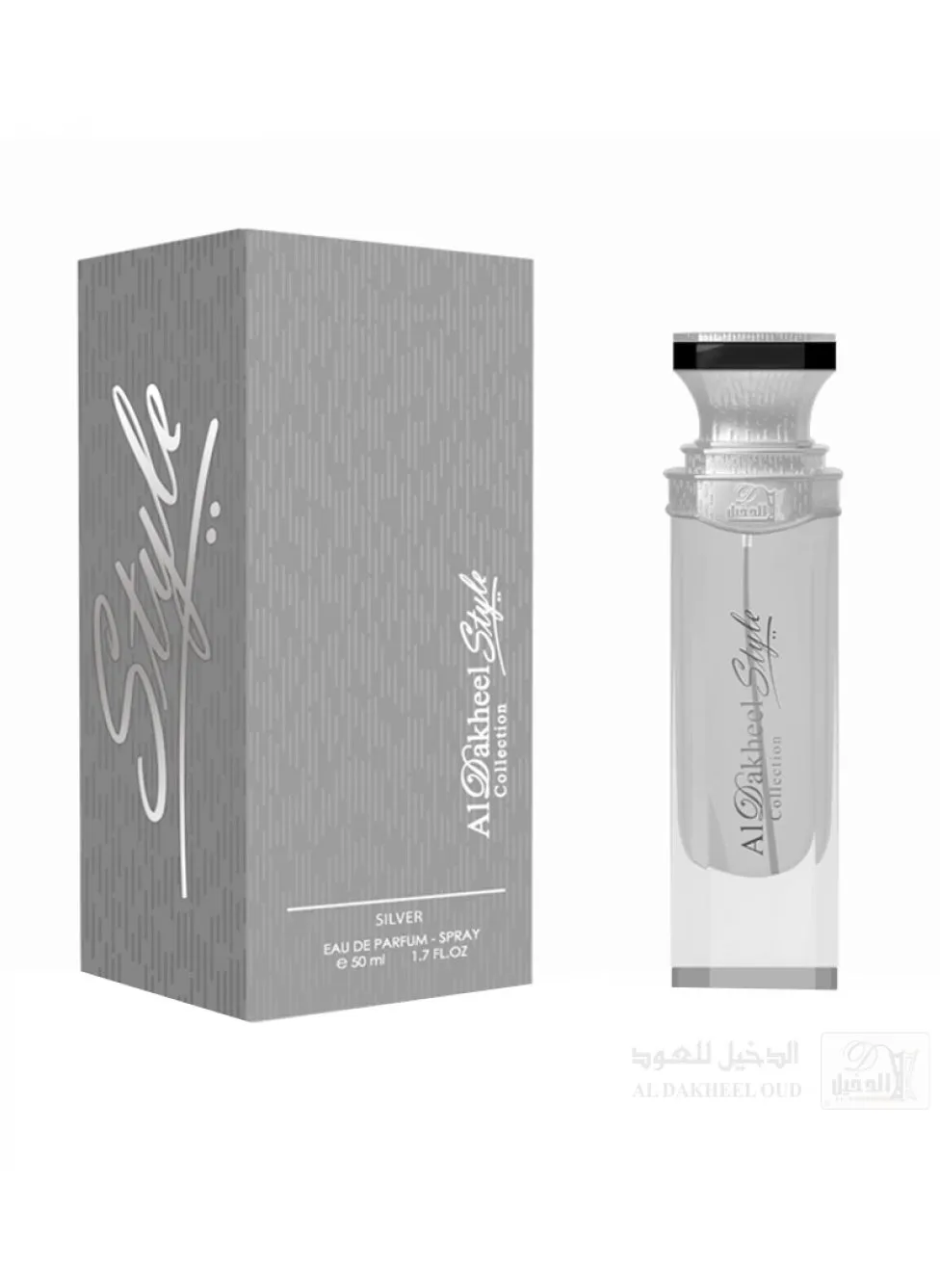 عطر استايل شفاف 50مل-1