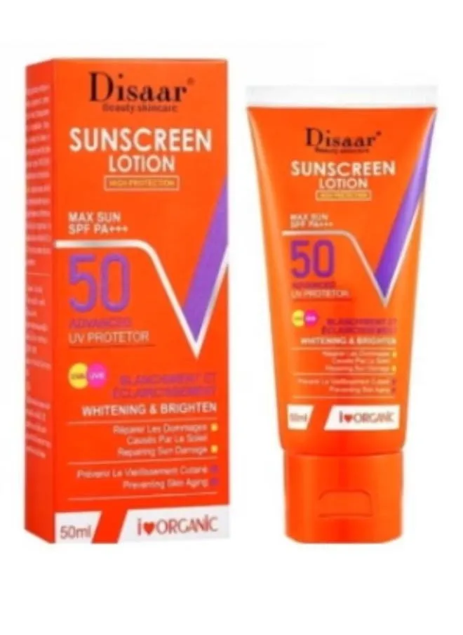 لوشن مرطب للبشرة وواقي من الشمس SPF 50 PA+++ 50مل + كريم متطور معالج لليدين 78 جرام-2