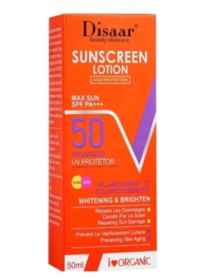 لوشن مرطب للبشرة وواقي من الشمس SPF 50 PA+++ 50مل+لوشن تخفيف الخشونة - لوشن لكامل الجسم للبشرة شديدة الجفاف والخشنة - زجاجة بمضخة أبيض 500ملليلتر-2