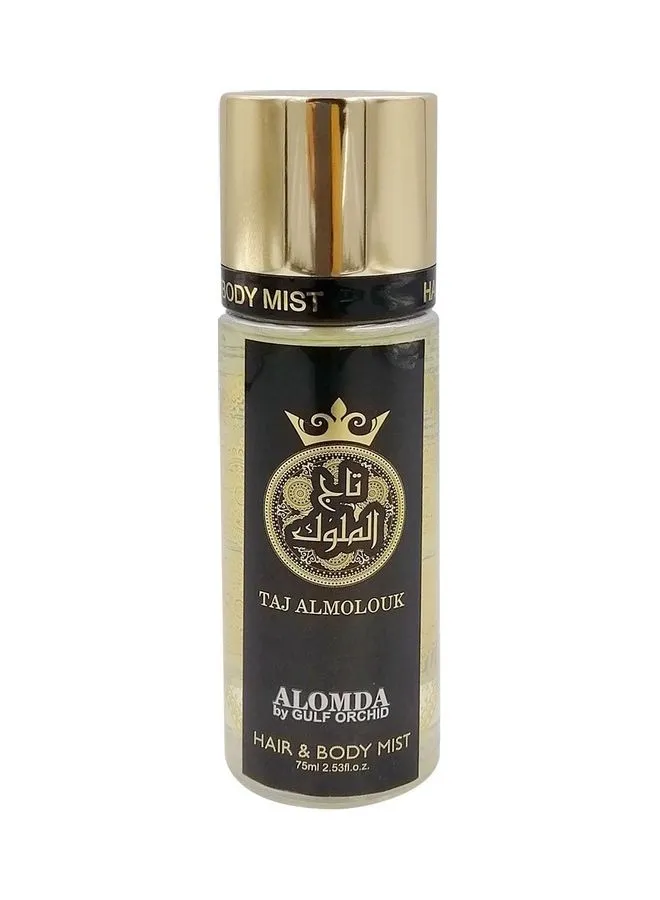 بخاخ تاج الملوك، معطر للجسم والشعر 75ملليلتر-1