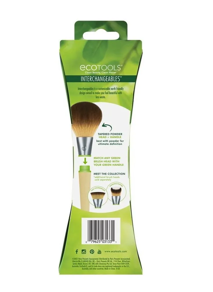 Tapered Powder Makeup Brush-2