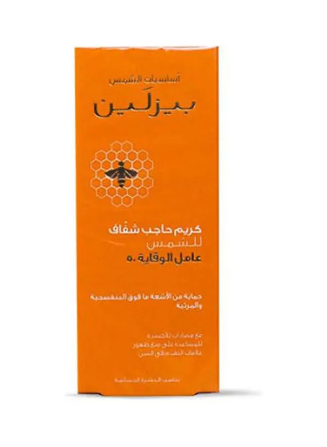 كريم حاجب شفاف للشمس بعامل الوقاية 50 متعدد الألوان 60ملليلتر-1