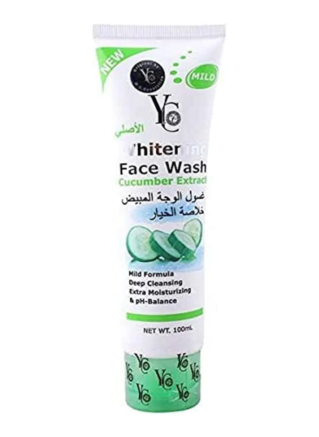 Whitening Face Wash Cucumber Extract - 100ml-1