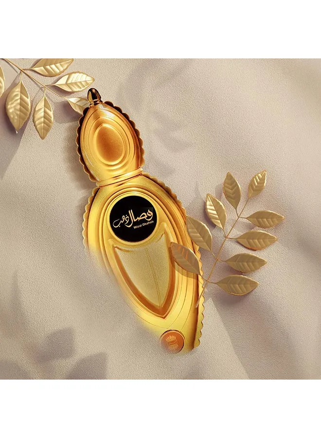 ماء عطر وصال الذهب 50ملليلتر-2