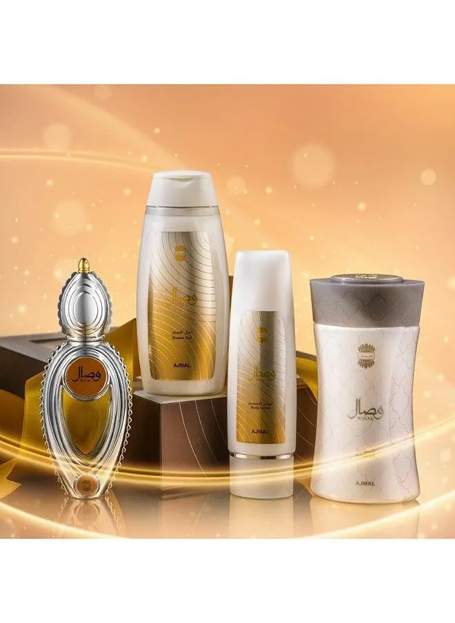 طقم هدايا وصال 1x Body Spray - 50 ml, 1x Shower Gel - 200 ml, 1x Body Lotion - 100 ml, 1x Powder - 80جرام-2