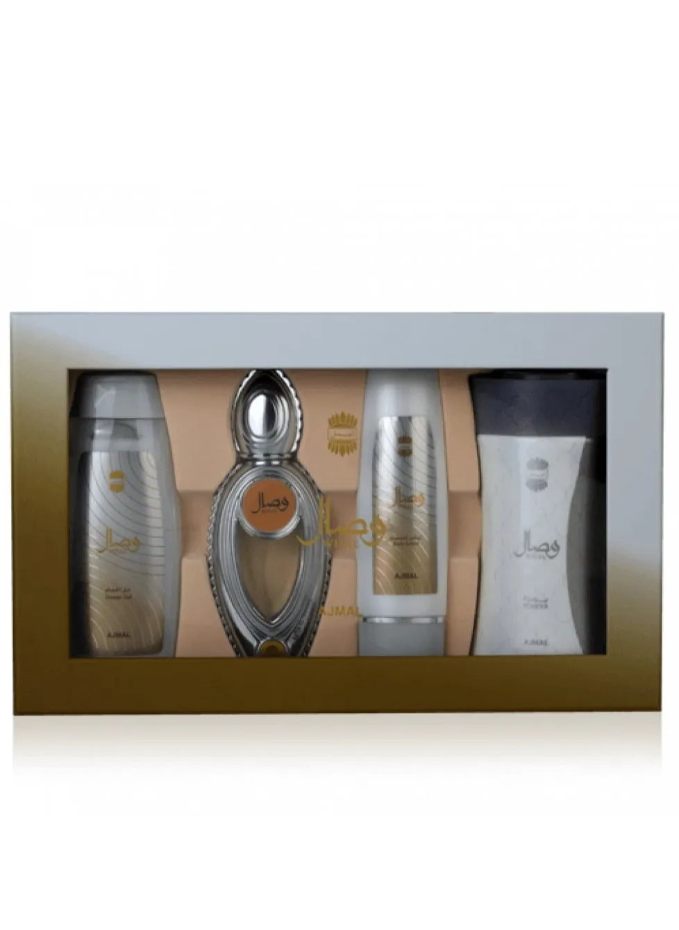 طقم عطر وصال اجمل-2