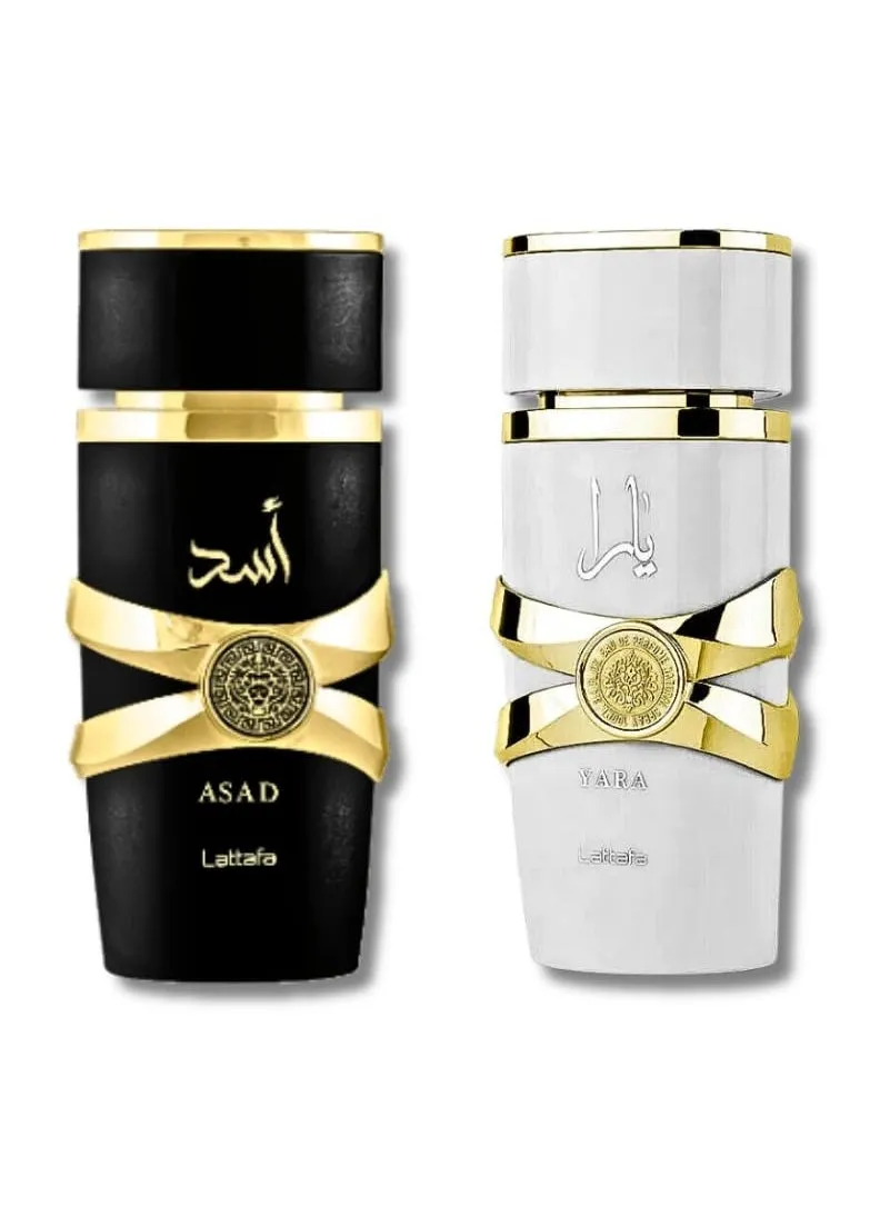 مجموعة هدايا عطر يارا من لطافة للجنسين-1